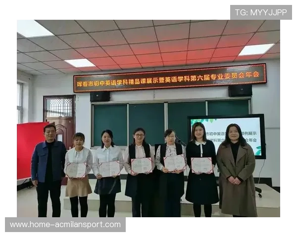 体育教育精品课程走向付费化与品牌化