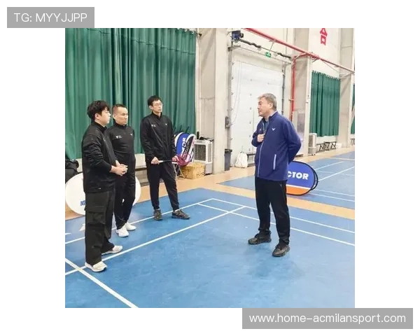 羽毛球青训教师专业化培训推动行业整体提升