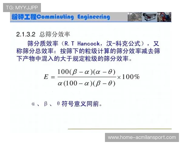 科克稳定输出：让效率成为企业最可靠的资产