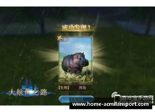 探索马尔禄MARLOW：神秘、奇异与冒险