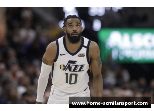 康利因伤缺席NBA季后赛首场比赛，爵士或面临困境